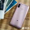 Xiaomi Redmi 6 pro 5.jpg