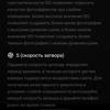 Oneplus Nord CE 2 5G: добре укомплектований смартфон за $305-160