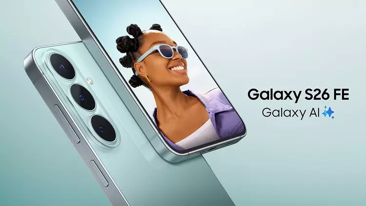 Samsung Galaxy S26 FE представлений офіційно: ...