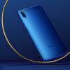 meizu-e3-released-1_cr.jpg