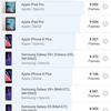 Screenshot_2018-09-05-23-33-32-116_com.glbenchmark.glbenchmark27.png