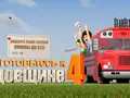 Праздник начинается: акции к дню рождения GearBest
