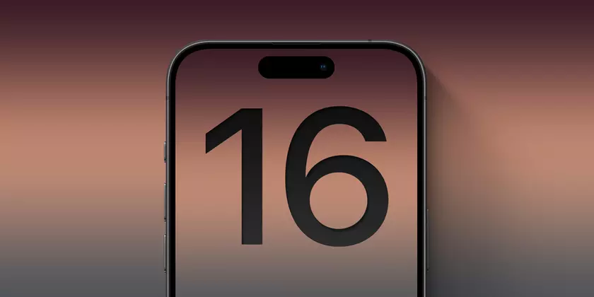Bloomberg: презентация iPhone 16, скорее всего, состоится 10 сентября