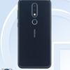 Nokia-X-TENAA-2.jpg