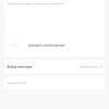 Screenshot_2018-09-09-15-01-09-284_com.miui.bugreport.png