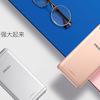 Meizu-E2-.jpg