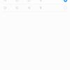 Screenshot_20171210-123320.png