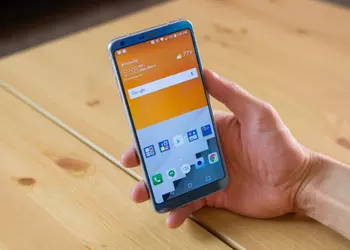 The next flagship LG will be presented in June