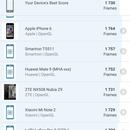 Screenshot_2017-03-27-10-40-45-585_com.glbenchmark.glbenchmark27.png