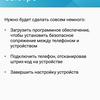 Screenshot_20171212-235616.png