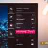 Обзор 34-дюймового монитора LG 34WK95U с Nano IPS-матрицей, разрешением 5120х2160 и HDR-80