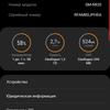 Огляд Samsung Galaxy Watch Active 2: розумний і спортивно-туристичний годинники тепер з сенсорним безелем-323