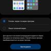 Огляд Samsung Galaxy S22 та Galaxy S22+: універсальні флагмани-247