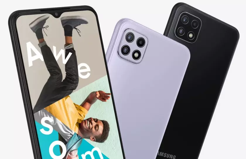 Раскрыта стоимость неанонсированного смартфона Samsung Galaxy M22 с чипом MediaTek Helio G80 и емким аккумулятором