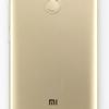Mi-Max-2.jpg