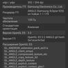 Огляд Samsung Galaxy S22 та Galaxy S22+: універсальні флагмани-178