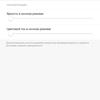 Screenshot_2018-09-09-14-53-35-205_com.android.settings.png