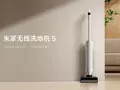 post_big2/mijia-wireless-floor-washing-machine-5-ti-01.webp