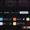 Для тех, кто знает чего хочет: обзор QLED-телевизора Xiaomi TV S Pro Mini LED 2026-98