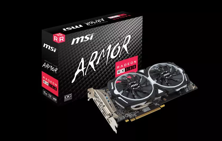 MSI представили игровую видеокарту с возможностью удаленного разгона