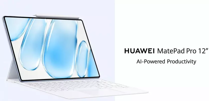 Huawei's New MatePad Pro 12″: A Powerhouse Tablet for Tech Enthusiasts