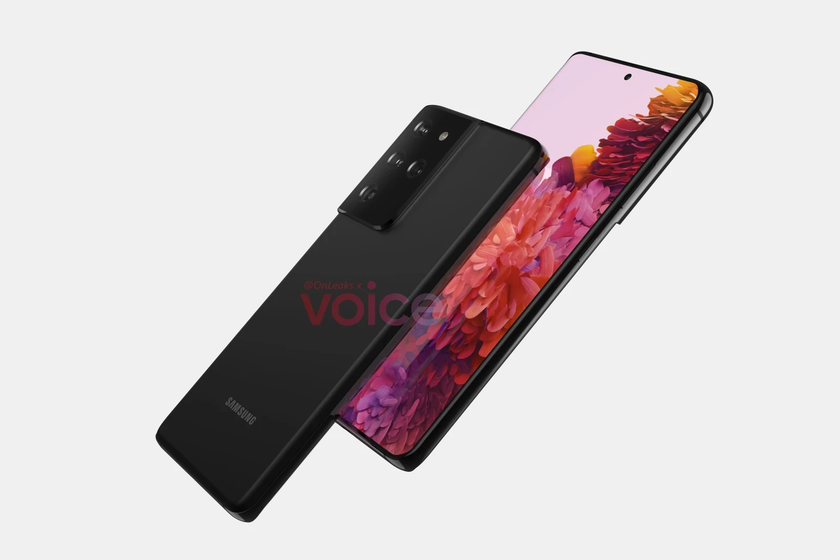 Анонс не за горами: Samsung начала массовое производство флагманов Galaxy S21