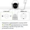 Огляд роботів-прибиральників iRobot Roomba s9+ та Braava jet m6: парне катання-70