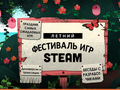 post_big/Screenshot_48_клгуеонркепукца.png