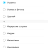 Огляд TP-Link Tapo C100: Wi-Fi-камера для відеоспостереження за будинком-26