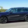 Дизайн передней части Mercedes-AMG GLS 63 4Matic+ 2026