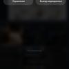 Test du Samsung Galaxy S22 Ultra : Une fusion de deux galaxies-215