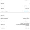 Screenshot_20181011-230758_AnTuTu Benchmark.jpg