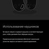 Выпадают ли бобы из ушей? Обзор Samsung Galaxy Buds Live-38