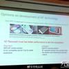 huawei-wireless-charging-1.jpg