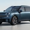 Rear view of Lynk Co 900