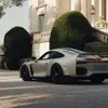 Marsien GT - предварительный вид