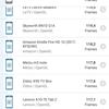 Screenshot_20180815-125601.png