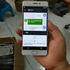 meizu-pro-7-new-photo-4.jpg