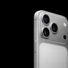 Срібний iPhone 17 Pro