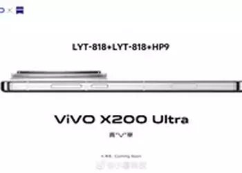 Vivo X200 Ultra может получить более быструю зарядку и камеры на 200 МП