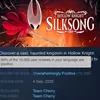 Графіка в Hollow Knight: Silksong