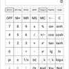 Обзор PocketBook 633 Color с экраном E-Ink Kaleido: всеядность в цвете-239
