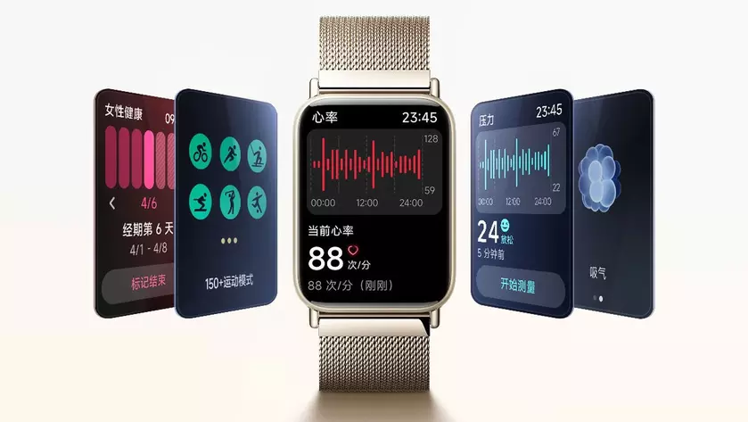 Фитнес-браслет Xiaomi Band 10 Pro с экраном