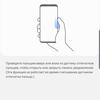 Огляд Samsung Galaxy S10e: менше - не означає гірше-252