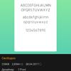Огляд vivo V17: конкуренти, посуньтеся!-33