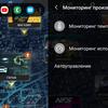 Огляд Samsung Galaxy Note10: той самий флагман, але дещо менший-220