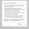Screenshot_20180828-093334_My Files.jpg
