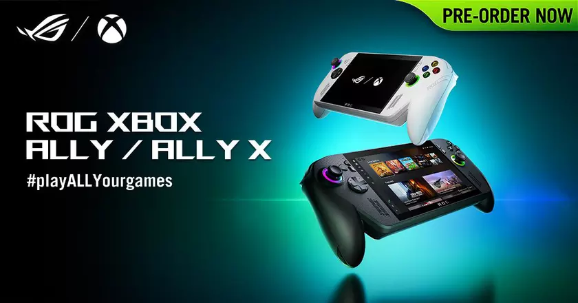 Asus ROG вступает в союз с Xbox: Новое игровое партнерство