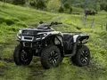 Can-Am представила Outlander Electric: электроквадроцикл за $13 000