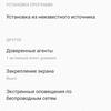 Огляд смартфона Oneplus Nord 2: зарядка за 35 хвилин і найкраща камера в своєму класі-145